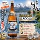 ���Ťۤޤ� �����ܾ�¤ 1800ml