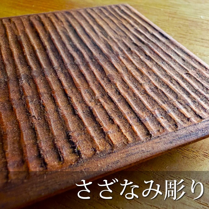 �錄�ʤ��ڹ� �ѻ��ʷ��ˤ����ʤ�Ħ�� 13cm