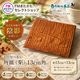 �錄�ʤ��ڹ� �ѻ��ʷ��ˤ����ʤ�Ħ�� 13cm