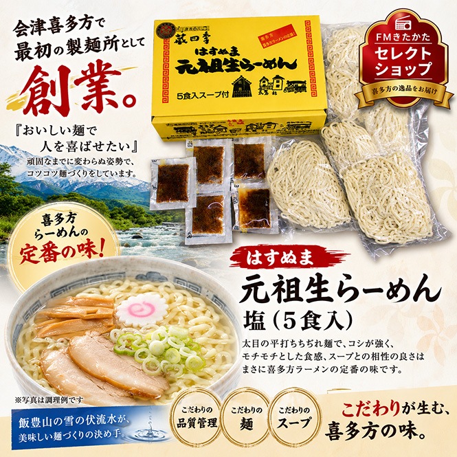 �Ϥ��̤ޡ��������顼������5�������