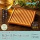 �錄�ʤ��ڹ� �ѥ����������ʷ��˿���Ħ�� 11cm