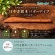 �錄�ʤ��ڹ� ���䤭���ڥХ����ʥ���