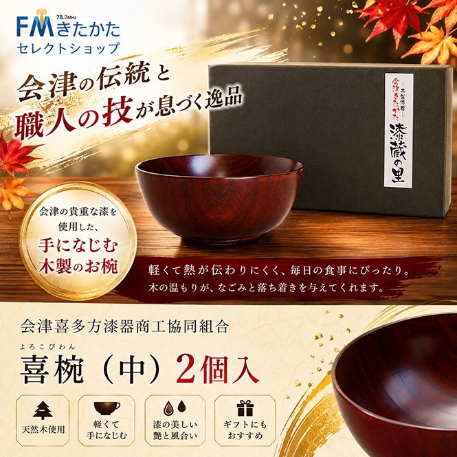 ���Ŵ�¿�����ﾦ����Ʊ�ȹ硡���С����2����