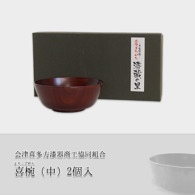 ���Ŵ�¿�����ﾦ����Ʊ�ȹ硡���С����2����