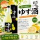 ���Ťۤޤ� ¤��򲰤Τ椺�� 720ml