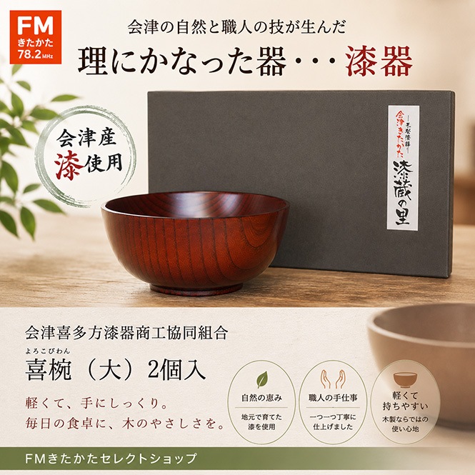 ���Ŵ�¿�����ﾦ����Ʊ�ȹ硡���С����2����