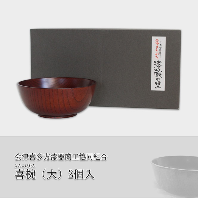 ���Ŵ�¿�����ﾦ����Ʊ�ȹ硡���С����2����