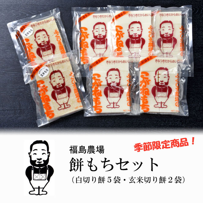 ʡ�����졡�ߤ�����å�