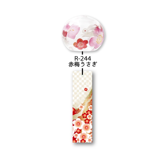 ��Ƿ�ܡ�����ޤ�����