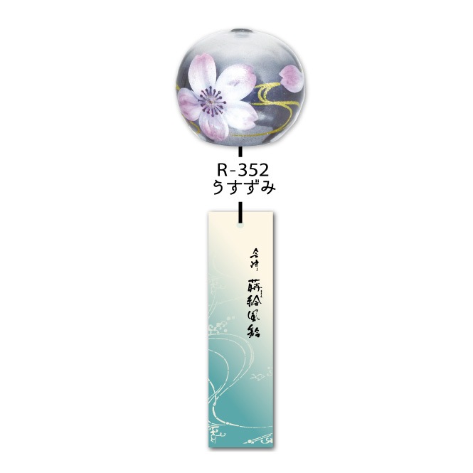 ��Ƿ�ܡ�����ޤ�����