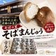 �²ۻҽ豧¿Ϻ�����Фޤ󤸤夦 12����