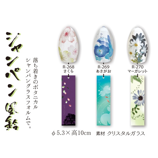 ��Ƿ�ܡ������ѥ�����