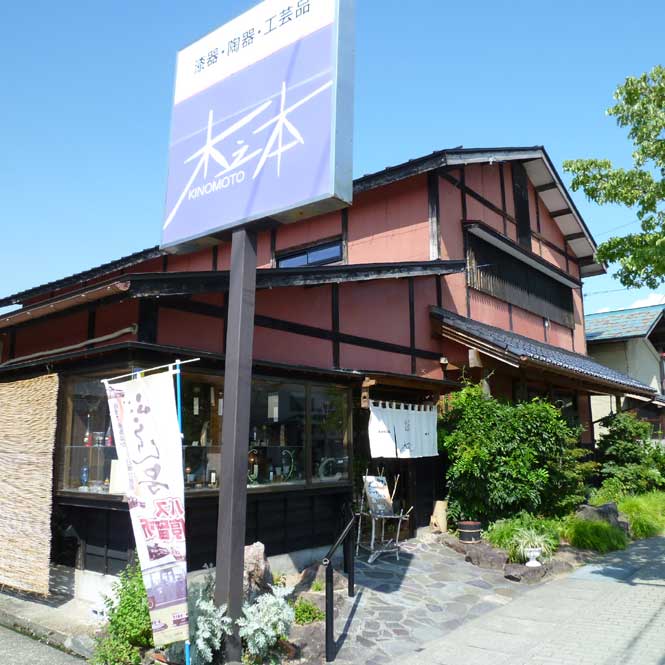 ��Ƿ�ܡ������ѥ�����