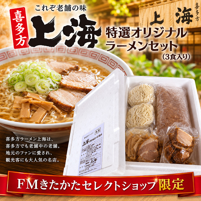 ��¿���顼���峤��3�����å�