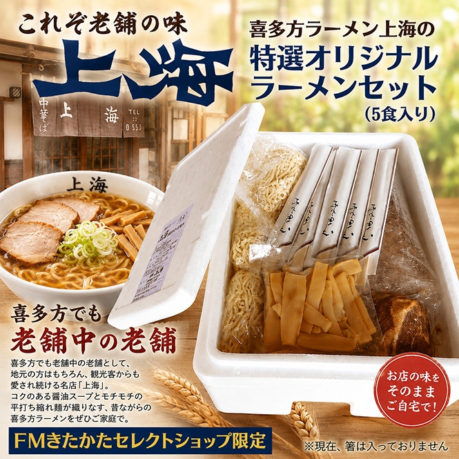 ��¿���顼���峤��5�����å�