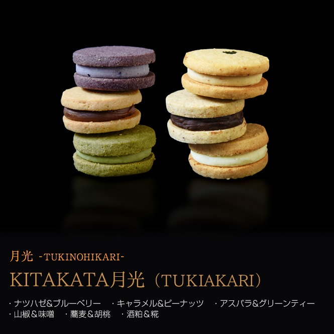 �����TUKINOHIKARI�ˡ�KITAKATA���(TUKIAKARI)