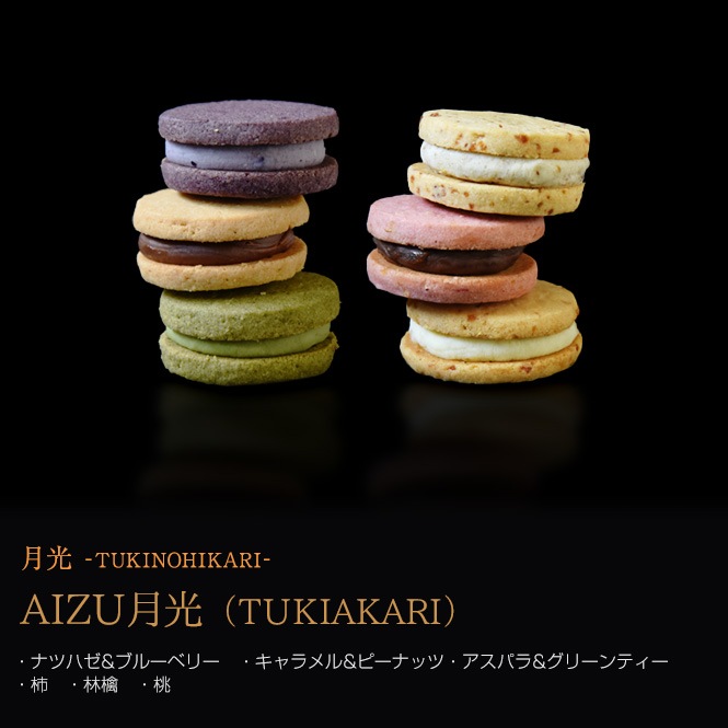 �����TUKINOHIKARI�ˡ�AIZU���(TUKIAKARI)