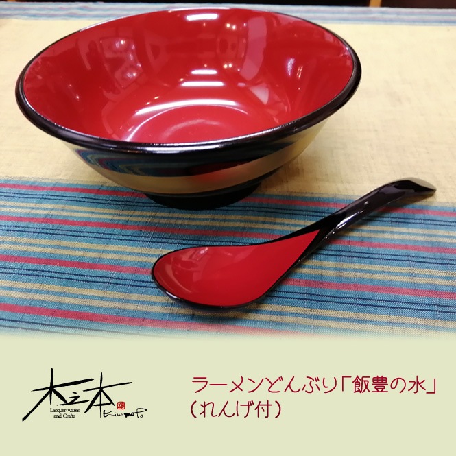 ��Ƿ�� �顼���ɤ�֤����˭�ο��(�����) & ����¢������ ��¿���顼���Ȥ