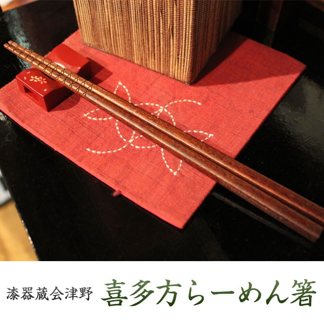 ��Ƿ�� �顼���ɤ�֤����˭�ο��(�����) & ����¢������ ��¿���顼���Ȥ