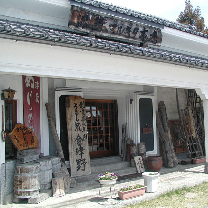 ��Ƿ�� �顼���ɤ�֤����˭�ο��(�����) & ����¢������ ��¿���顼���Ȥ