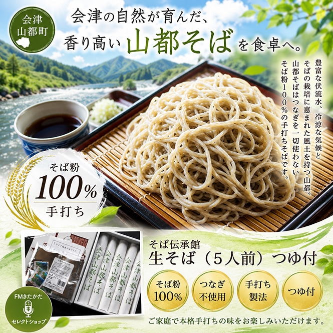 ���������� �����㼼����Ȭ�䤽�д���(5����) & �²ۻҽ豧¿Ϻ ���Фޤ󤸤夦12����