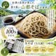 ���������� �����㼼����Ȭ�䤽�д���(5����) & �²ۻҽ豧¿Ϻ ���Фޤ󤸤夦12����