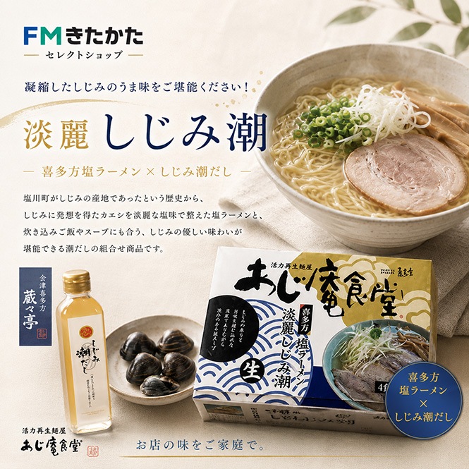 ��¿���顼��󤢤��ÿ�Ʋ ø�路����Ĭ(4������) & ����¤ ������Ĭ����