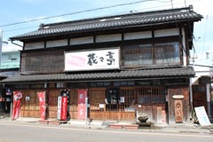 ��¿���顼��󤢤��ÿ�Ʋ ø�路����Ĭ(4������) & ����¤ ������Ĭ����