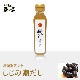 ��¿���顼��󤢤��ÿ�Ʋ ø�路����Ĭ(4������) & ����¤ ������Ĭ����