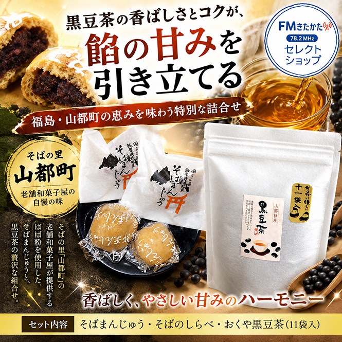 �²ۻҽ豧¿Ϻ �ޤ󤸤夦�͹礻 & ������ ��Ʀ��(11����)