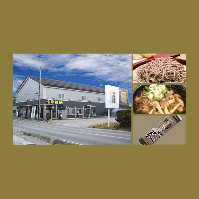 �������͡��ػ޴����С��쥮��顼10��Ȣ��