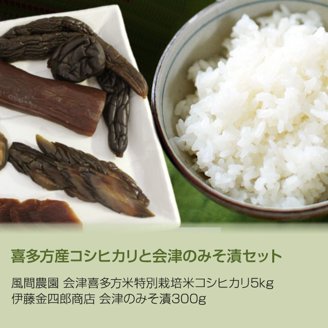  Ŵ¿̺ƥҥ5kg & ƣϺŹ ŤΤߤ300g