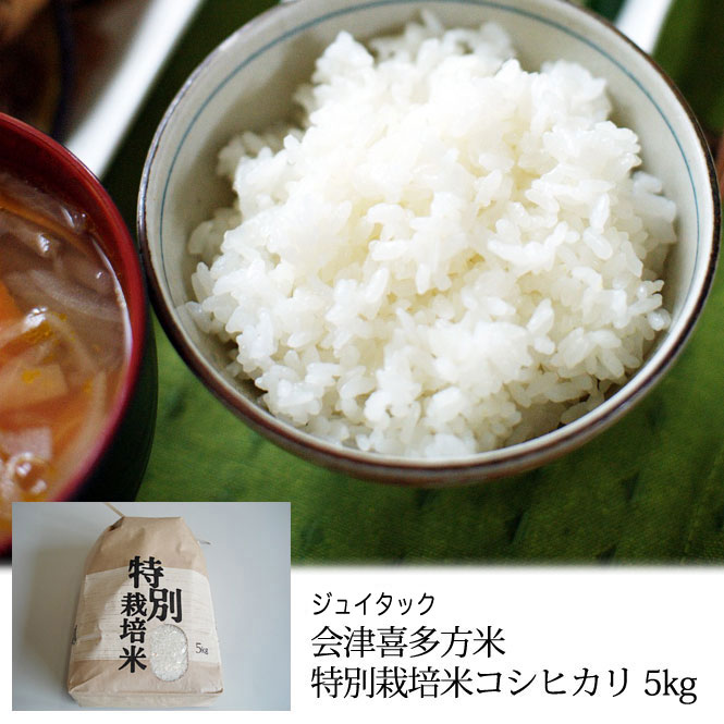  Ŵ¿̺ƥҥ5kg & ƣϺŹ ŤΤߤ300g