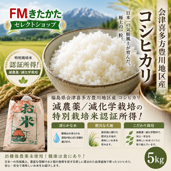 �������� ���Ŵ�¿�������̺����ƥ����ҥ���5kg & ��ƣ���Ϻ��Ź ���ŤΤߤ���300g