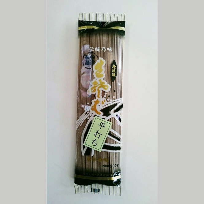 �������͡��ػ޴����С�ʿ�Ǥ�10��Ȣ��