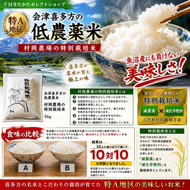 ¼������ ���Ŵ�¿�����������ƥ����ҥ���5kg & ��ƣ���Ϻ��Ź �纬��̣����150g & ���夦���̣����150g