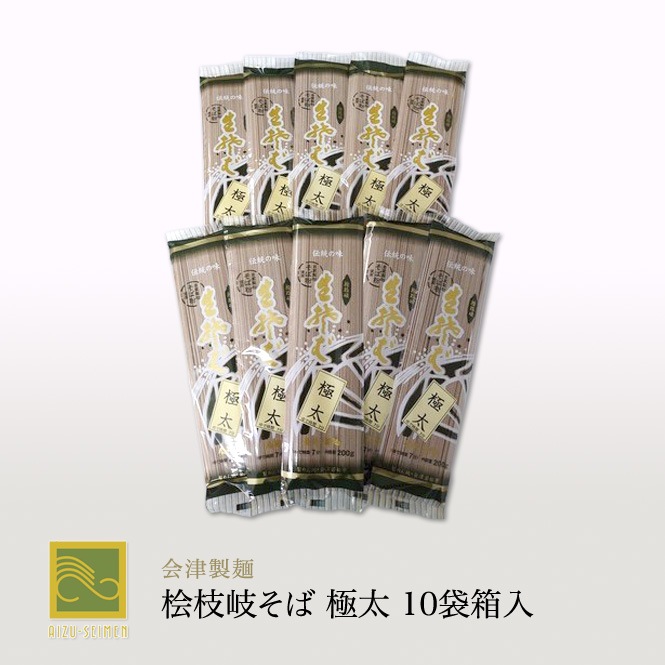 �������͡��ػ޴����С�����10��Ȣ��