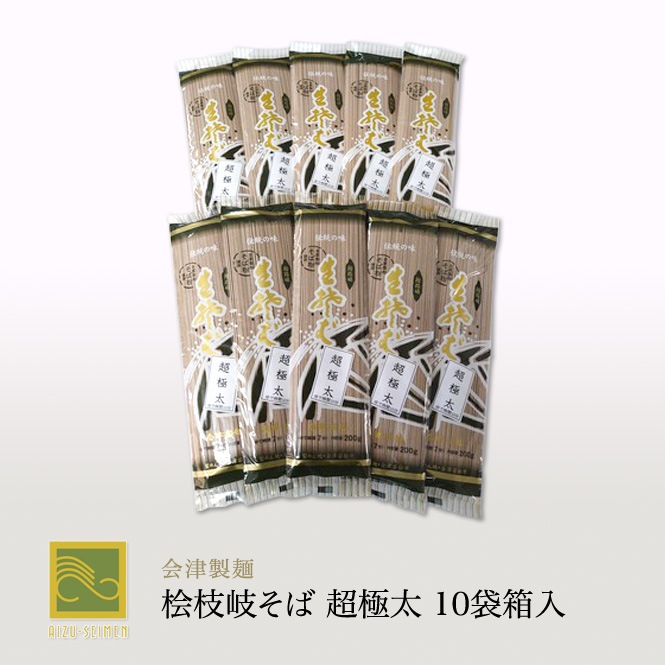 �������͡��ػ޴����С�Ķ����10��Ȣ��