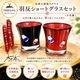 ��Ƿ�ܡ���ȿ���硼�ȥ��饹���å� �ʾ�ˡ�ա�