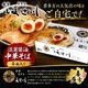��Ʋ�Ϥ��ø�������ڤ��С�4�������