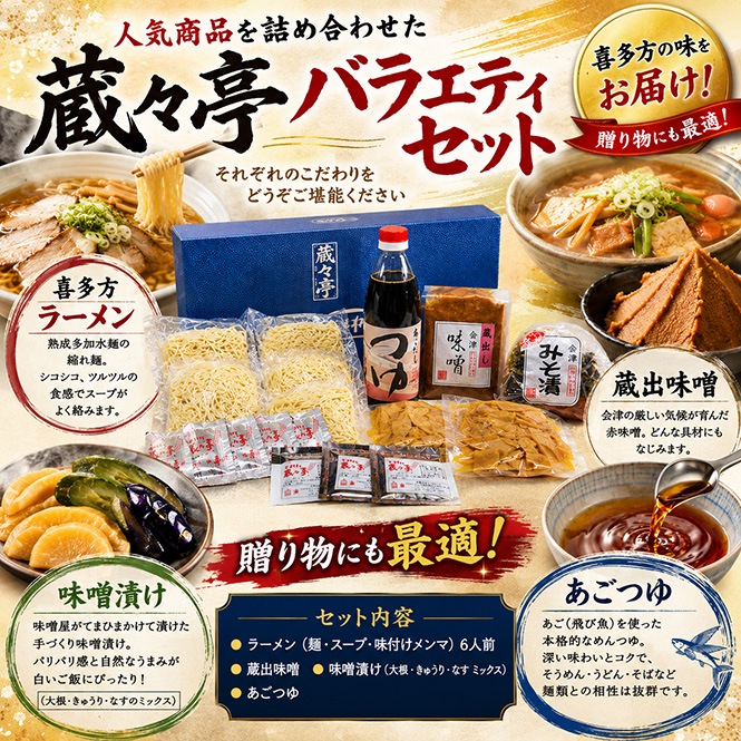 ����¤¢���⡡�Х饨�ƥ����å�