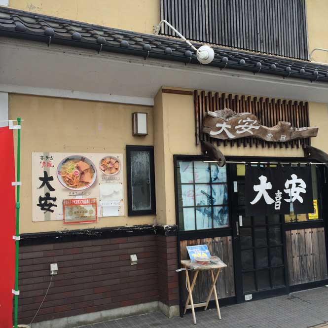 ��¿���顼�����¿�Ʋ������̣4����