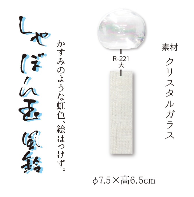 ��Ƿ�ܡ�����ܤ�����롡��