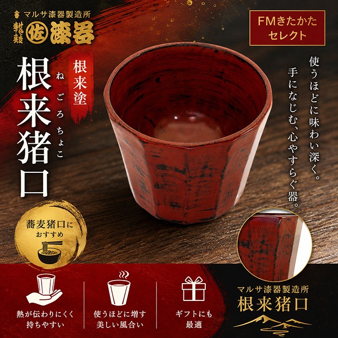 �ޥ륵������¤�ꡡ��������