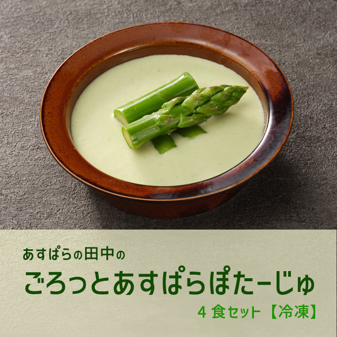 �����Ѥ������ �����äȤ����Ѥ�ݤ�������4�����åȡ������