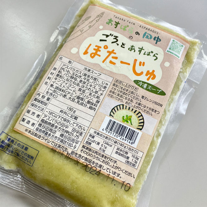 �����Ѥ������ �����äȤ����Ѥ�ݤ�������4�����åȡ������