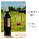 WINERY JUN ޥåȥ٥꡼A