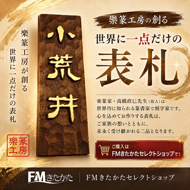 ��俹�˼���Ϥ������˰���������ɽ��