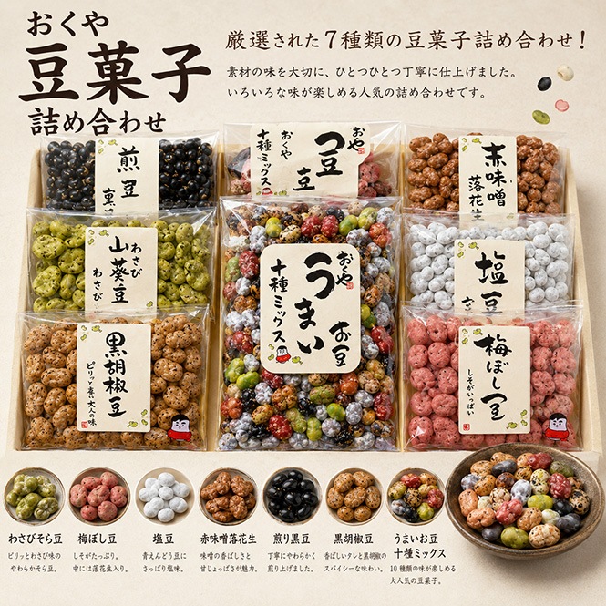�����䡡Ʀ�ۻҵͤ��碌