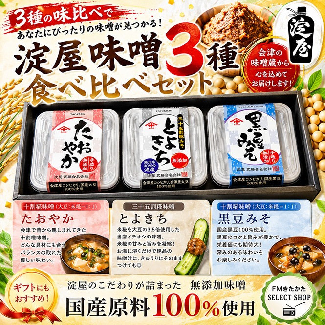 �䲰��̣��3�￩����٥��å�